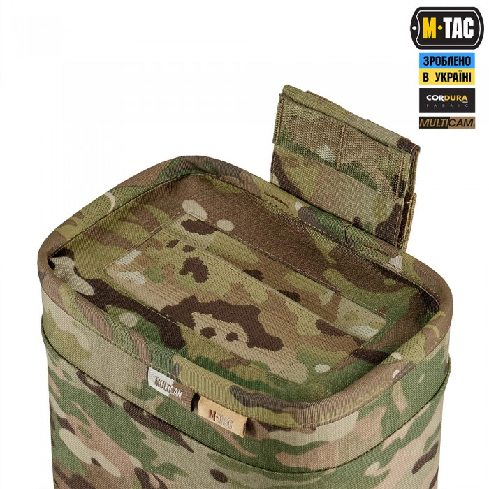 Сумка для набоїв 12 калібру M-Tac Elite, MultiCam Сумка для набоїв 12 калібру M-Tac Elite, MultiCam