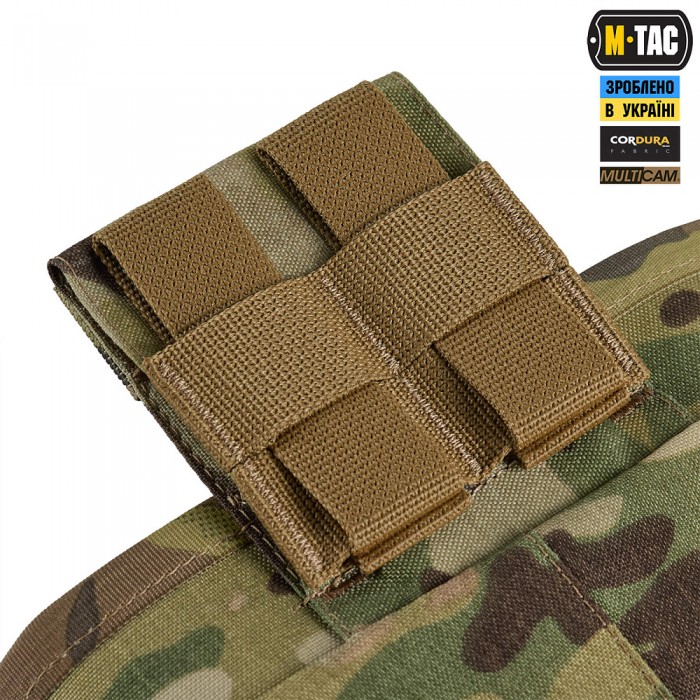 Сумка для набоїв 12 калібру M-Tac Elite, MultiCam Сумка для набоїв 12 калібру M-Tac Elite, MultiCam