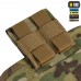 Сумка для набоїв 12 калібру M-Tac Elite, MultiCam