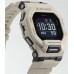 Часы Casio GBD-200UU-9ER G-Shock., Бежевый