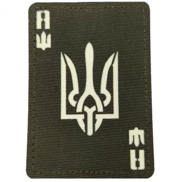 Шеврон Туз с гербом Laser Cut, Dark olive