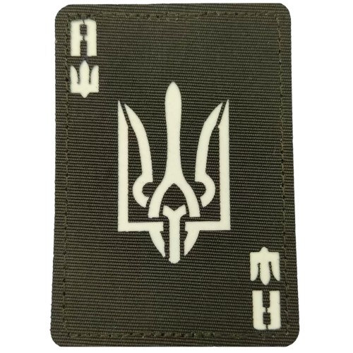 Шеврон Туз с гербом Laser Cut, Dark olive
