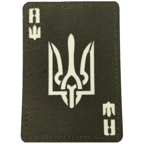 Шеврон Туз з гербом Laser Cut, Dark olive