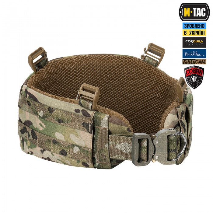 Пояс тактичний M-Tac War Belt ARMOR Tegris D-Ring Cobra, MultiCam, XS/S Пояс тактичний M-Tac War Belt ARMOR Tegris D-Ring Cobra, MultiCam, XS/S