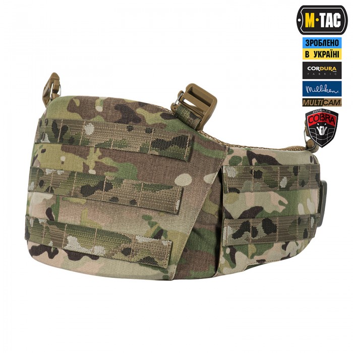 Пояс тактичний M-Tac War Belt ARMOR Tegris D-Ring Cobra, MultiCam, XS/S Пояс тактичний M-Tac War Belt ARMOR Tegris D-Ring Cobra, MultiCam, XS/S