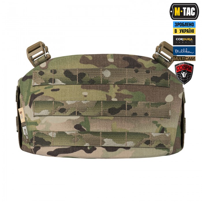 Пояс тактичний M-Tac War Belt ARMOR Tegris D-Ring Cobra, MultiCam, XS/S Пояс тактичний M-Tac War Belt ARMOR Tegris D-Ring Cobra, MultiCam, XS/S