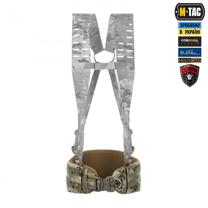 Пояс тактичний M-Tac War Belt ARMOR Tegris D-Ring Cobra, MultiCam, XS/S Пояс тактичний M-Tac War Belt ARMOR Tegris D-Ring Cobra, MultiCam, XS/S