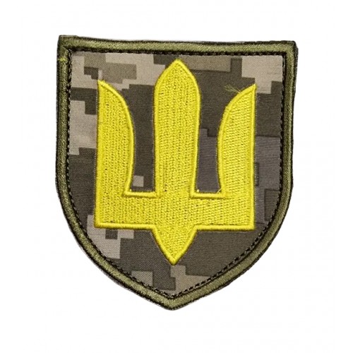 Шеврон Тризуб Жовтий З Прапором На Пікселі