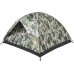 Палатка Skif Outdoor Adventure II 200x200 см (3-х местная), Orange/Blue