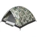 Палатка Skif Outdoor Adventure II 200x200 см (3-х местная), Orange/Blue
