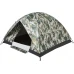 Палатка Skif Outdoor Adventure II 200x200 см (3-х местная), Orange/Blue