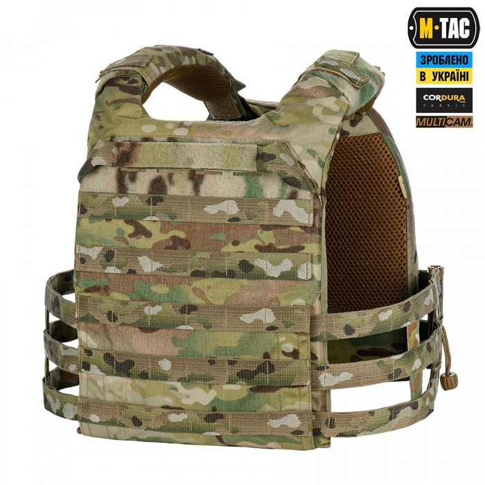 Плитоноска M-Tac Cuirass Elite, Coyote Плитоноска M-Tac Cuirass Elite, Coyote