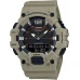 Часы Casio HDC-700-3A3VEF Standard Combi, Серый
