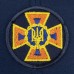 Бейсболка з регулятором та кокардою Ріп-Стоп ДСНС, Navy Blue