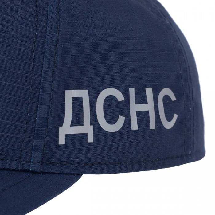 Бейсболка з регулятором та кокардою Ріп-Стоп ДСНС, Navy Blue Бейсболка з регулятором та кокардою Ріп-Стоп ДСНС, Navy Blue