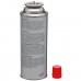 Балон-картридж газовий Valve Gas Cartridge, Butane, 220 g, (400 ml) Жовтий