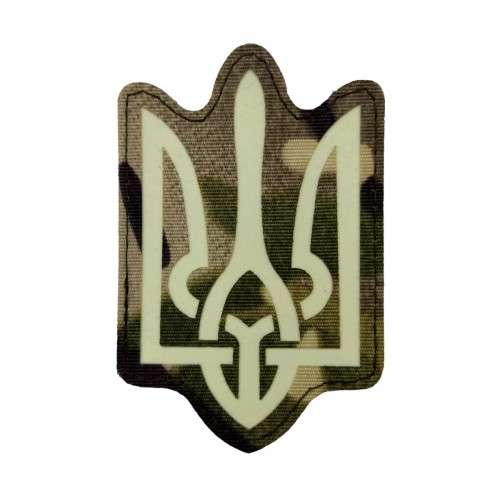 Шеврон Герб світлонакопичувальний Laser Cut Мультикам , Multicam