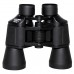 Бинокль с пластиковым чехлом Binocular, 20x50