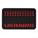 M-Tac нашивка Ukraine Laser Cut Black/Red/Black
