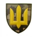 Шеврон ЗСУ Загальновійськовий сухопутних військ Піксель
