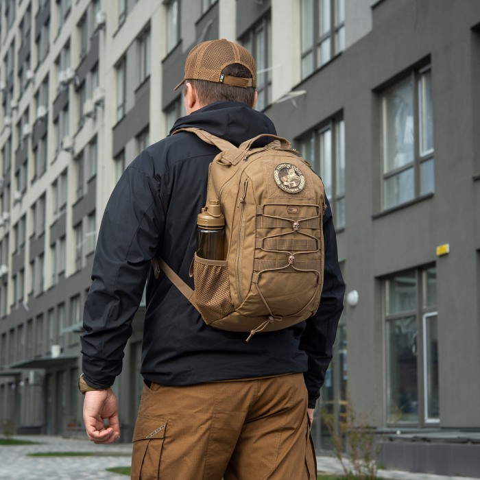 M-Tac рюкзак Urban Line Force Pack 14 л Coyote Brown M-Tac рюкзак Urban Line Force Pack 14 л Coyote Brown
