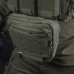M-Tac сумка-напашник Large Elite Ranger Green Темна олива