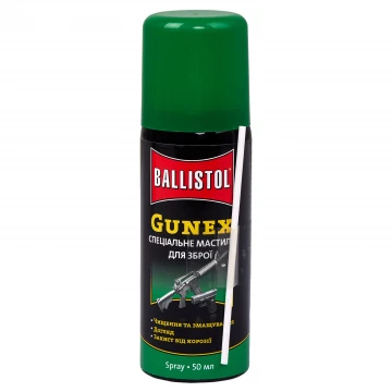 Мастило для зброї Ballistol Klever Gunex 50 мл спрей