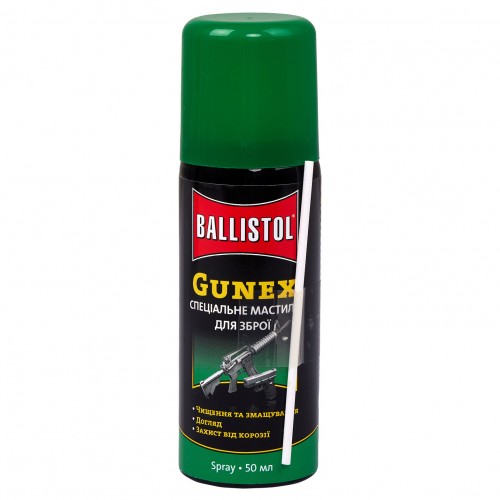 Масло для оружия Ballistol Klever Gunex 50 мл спрей