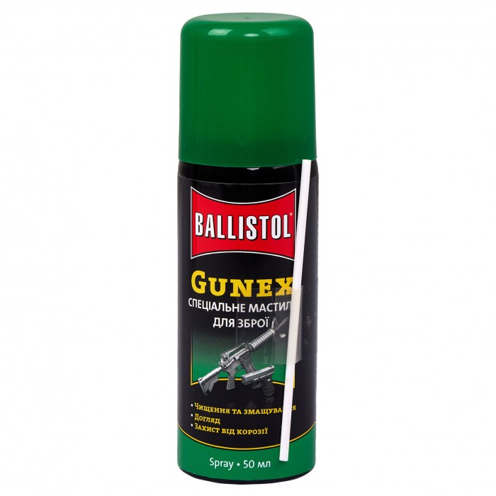 Масло для оружия Ballistol Klever Gunex 50 мл спрей Масло для оружия Ballistol Klever Gunex 50 мл спрей