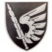 Шеврон ЗСУ 79 ОДШБр, Black