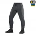 Штаны M-Tac Stealth Active, Dark Grey