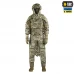 Костюм маскувальний M-Tac Вільха, MultiCam