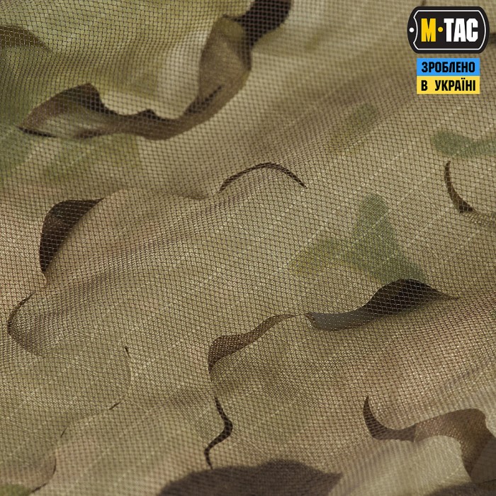 Маскировочный костюм M-Tac Ольха, MultiCam Маскировочный костюм M-Tac Ольха, MultiCam