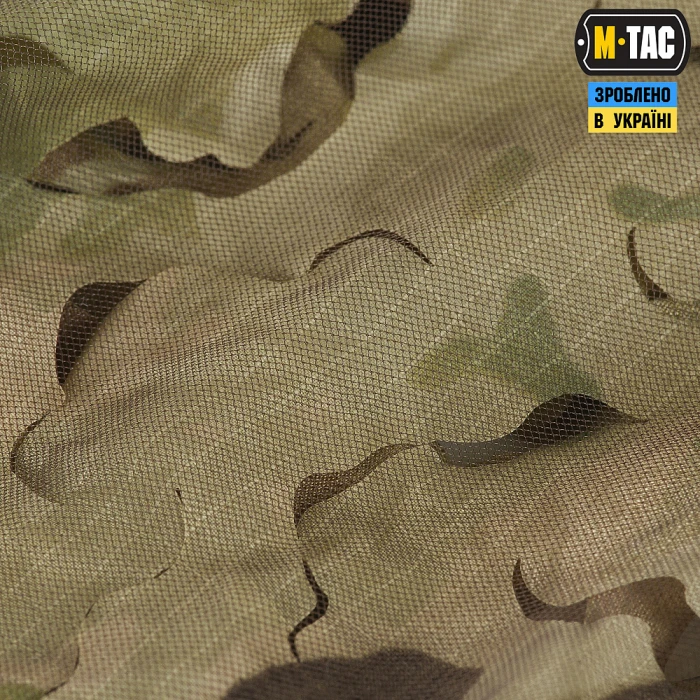 Костюм маскувальний M-Tac Вільха, MultiCam Костюм маскувальний M-Tac Вільха, MultiCam