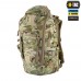 Рюкзак тактичний M-Tac Small Gen.III Elite 36L, MultiCam