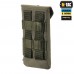 Подсумок для смартфона M-Tac Elite Medium Hex, Ranger Green