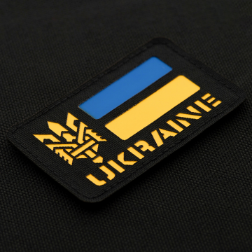 M-Tac нашивка Ukraine (С Тризубом) Laser Cut Black