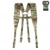 Ремені плечові для тактичного пояса M-Tac Laser Cut, MultiCam