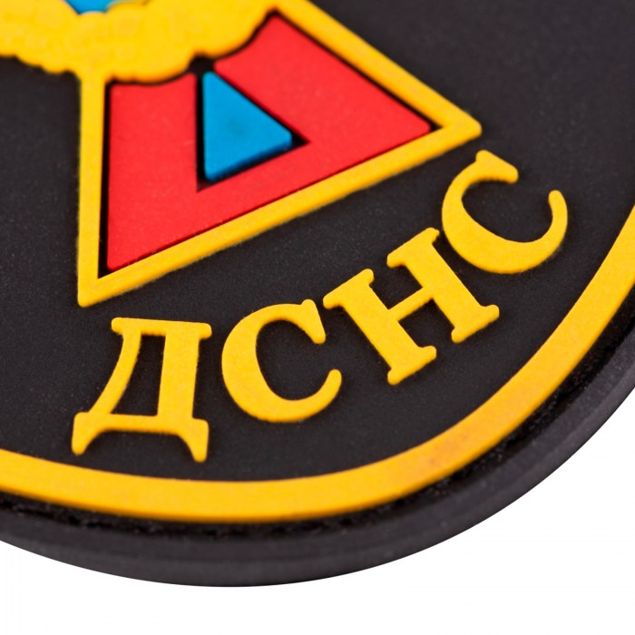 ПВХ Патч "ГСЧС" Цветной 7.5x6.5 см, Black ПВХ Патч "ГСЧС" Цветной 7.5x6.5 см, Black