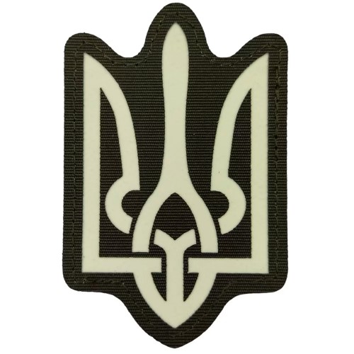 Шеврон Герб світлонакопичувальний Laser Cut, Dark olive