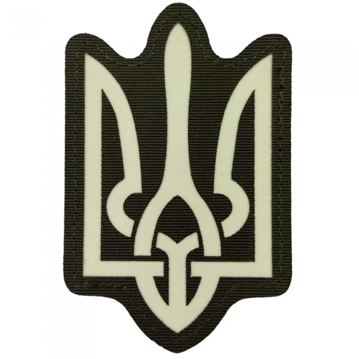 Шеврон Герб світлонакопичувальний Laser Cut, Dark olive Шеврон Герб світлонакопичувальний Laser Cut, Dark olive