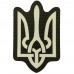 Шеврон Герб світлонакопичувальний Laser Cut, Dark olive