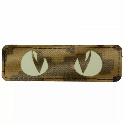 Нашивка светящиеся Cat Eyes Laser Cut пиксель, Пиксель