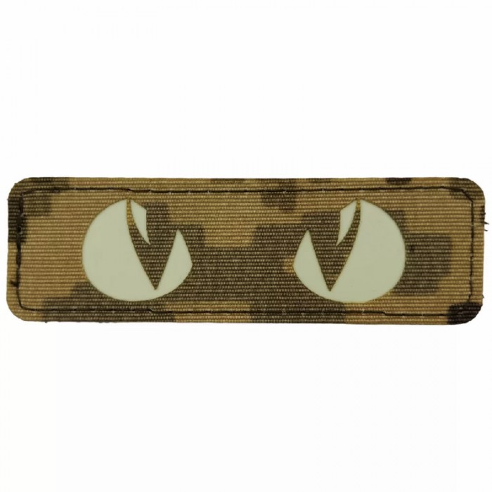 Нашивка светящиеся Cat Eyes Laser Cut пиксель, Пиксель Нашивка светящиеся Cat Eyes Laser Cut пиксель, Пиксель