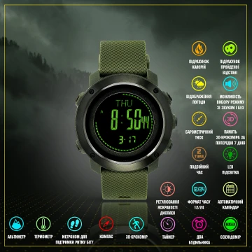 M-Tac часы тактические мультифункциональные Olive