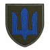 Шеврон Трезубец Голубой на Оливе