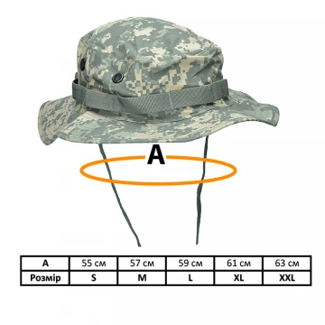 Панама тактическая MIL-TEC US GI Boonie Hat AT-Digital UCP, UCP (Акуп)