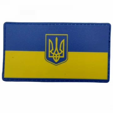 Шеврон Флаг Украины с гербом