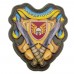 Шеврон Завжди готові 46 ОАБр об'ємний, Yellow
