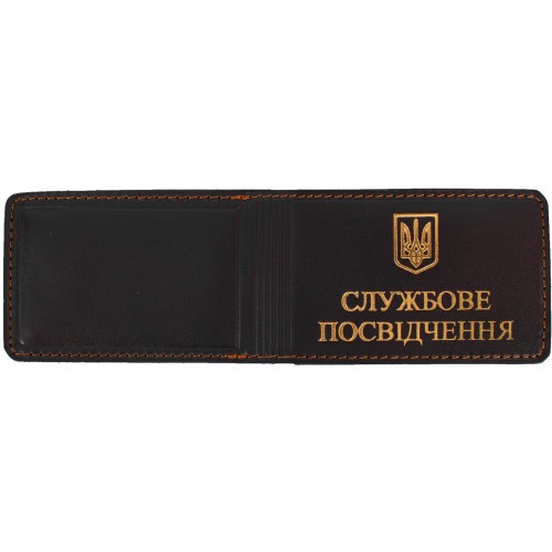 Обкладинка на службове посвідчення Натуральна шкіра, Черный